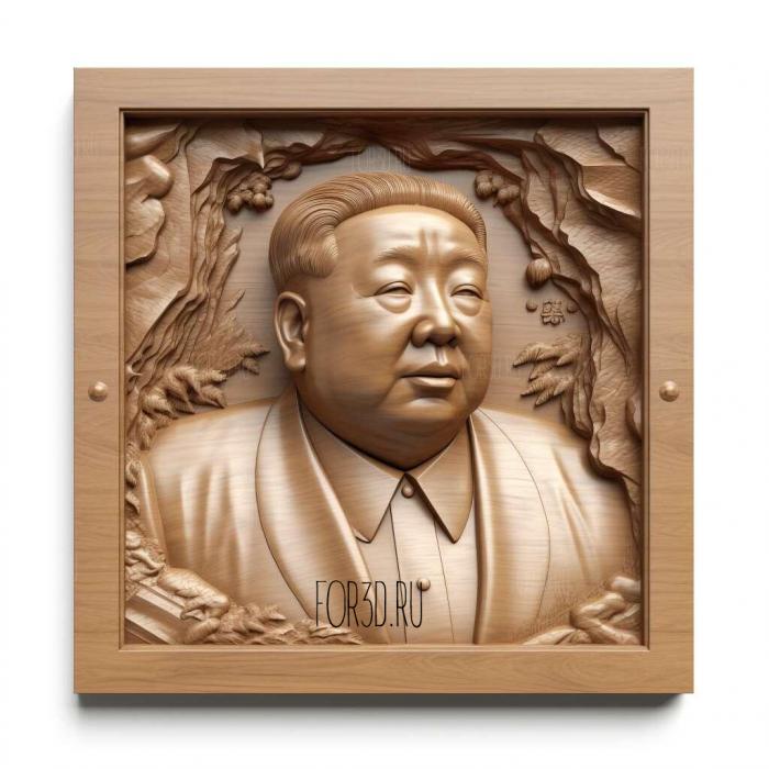 Kim Jun Un ure 3 stl model for CNC